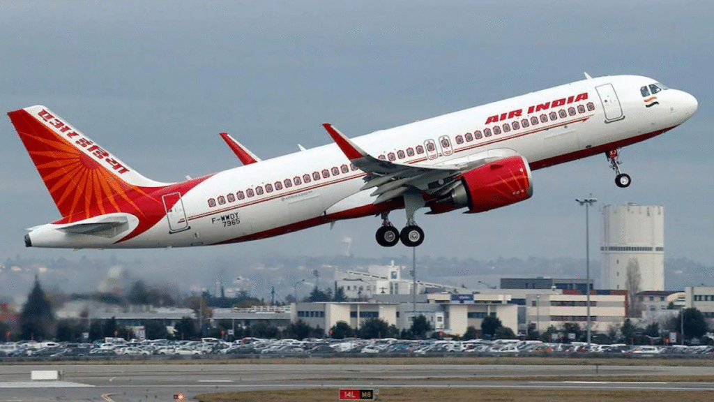 Air India
